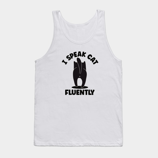 Funny Cat Quote Tank Top by Hey Moosey